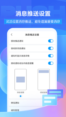 ����app�ٷ����ͼ0