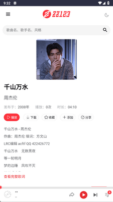 ��������app�ٷ����ͼ0