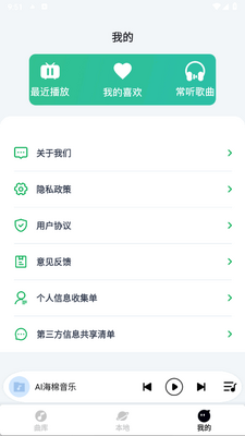 AI�������ֽ�ͼ1