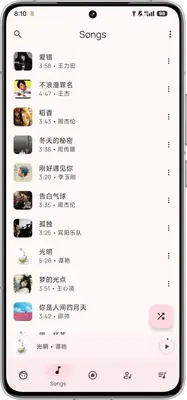Booming Music���ֽ�ͼ1