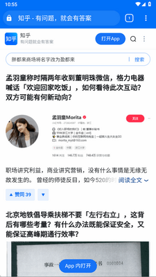 ��������app��׿���ͼ0