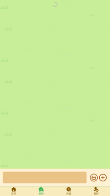 �����黳OL��Ϸ��ͼ2