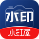 С����ˮӡ���app�ֻ���1.0.0 ��׿��