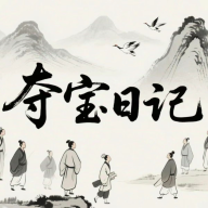 Zӛٷ