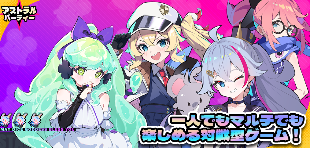 Partyշͼ0