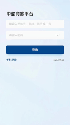 �д�����app�ٷ����ͼ1