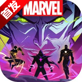 ط(Marvel MM)
