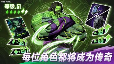 �����ط�������(Marvel MM)��ͼ3
