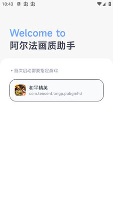 �������������ְ�׿���ͼ3