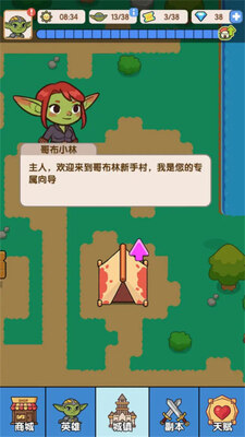 �粼�ּ���ģ�������ν�ͼ1