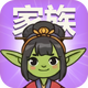 �粼�ּ���ģ��������0.0.17 ��׿��