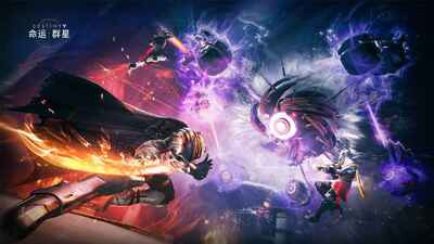 ��������Ⱥ������(Destiny Rising)��ͼ1