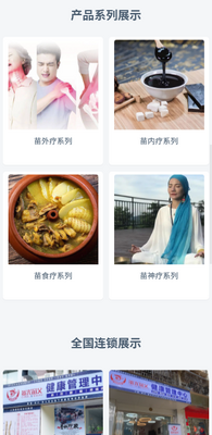 ����縸��ͼ1