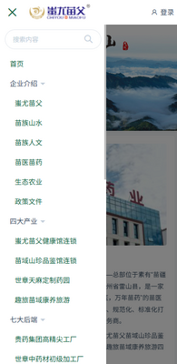 ����縸��ͼ2