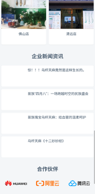 ����縸��ͼ3