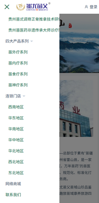 ����縸��ͼ4