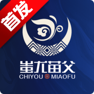 縸