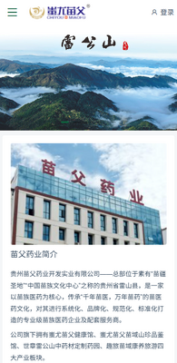 ����縸��ͼ0