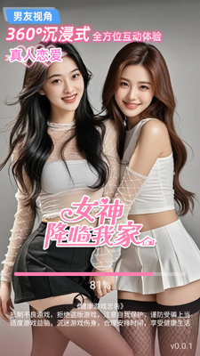 ��ֱ����������ͼ1