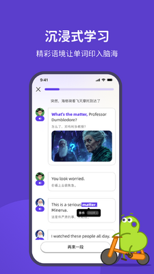 Ȥ����app�ٷ����ͼ1