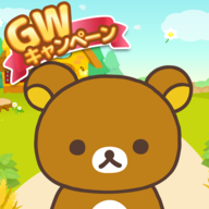 ����С��ũ������(Rilakkuma Farm)v6.7.0 ���°�