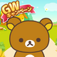 ����С��ũ������(Rilakkuma Farm)v6.7.0 ���°�