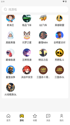 ��Ż����������ͼ3