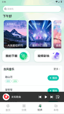 ����������ֽ�ͼ1
