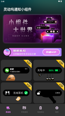 �鶯��֪ͨС�����ͼ0