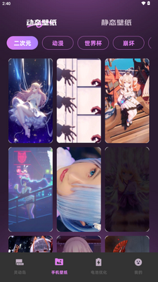 �鶯��֪ͨС�����ͼ3