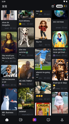 PixVerseAI�ٷ����İ��ͼ4