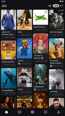 PixVerseAI�ٷ����İ��ͼ1