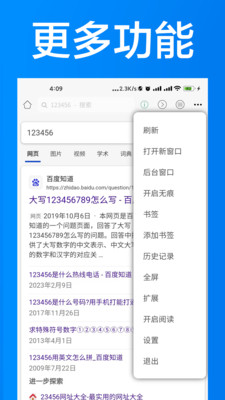 AI�������׿���ͼ1
