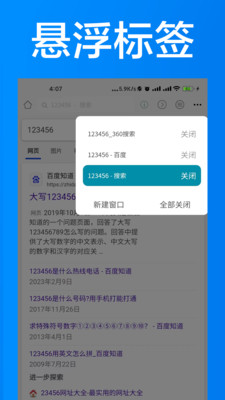 AI�������׿���ͼ3