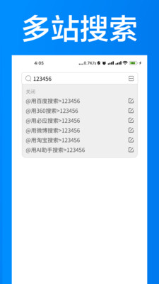 AI�������׿���ͼ2