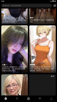 LinkyAI����������ͼ2