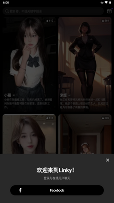 LinkyAI����������ͼ0
