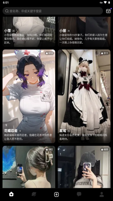 LinkyAI����������ͼ3