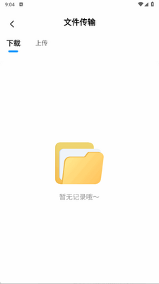 �ٿ�����app��Ѱ��ͼ0