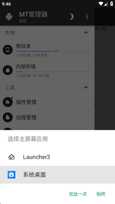 ϵͳ����ѵ�����������ͼ1