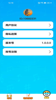 ���С����app���°��ͼ0