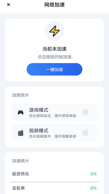 С������app���°��ͼ0