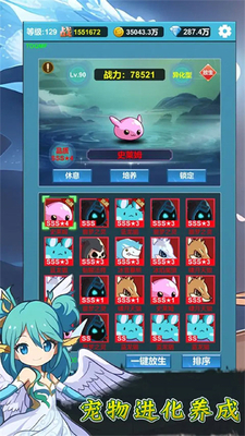 �һ��������޽���������ͼ1