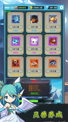 �һ��������޽���������ͼ3