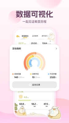 ������Ѽapp��Ѱ��ͼ0