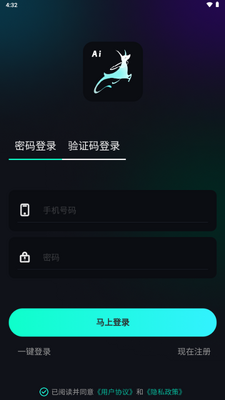 ����AI�����ʴ��ͼ4