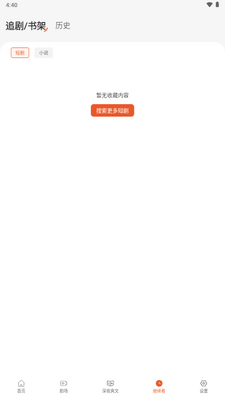 �˽���Ѷ̾��ͼ4