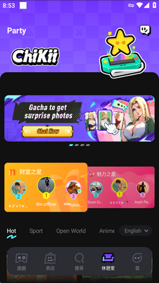 �˼�����Ϸ���ʰ�(Chikii)��ͼ4