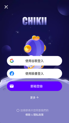 �˼�����Ϸ���ʰ�(Chikii)��ͼ3