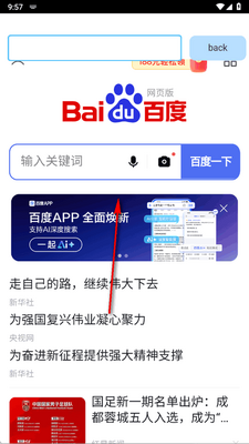�޹������app�ֻ����ͼ0